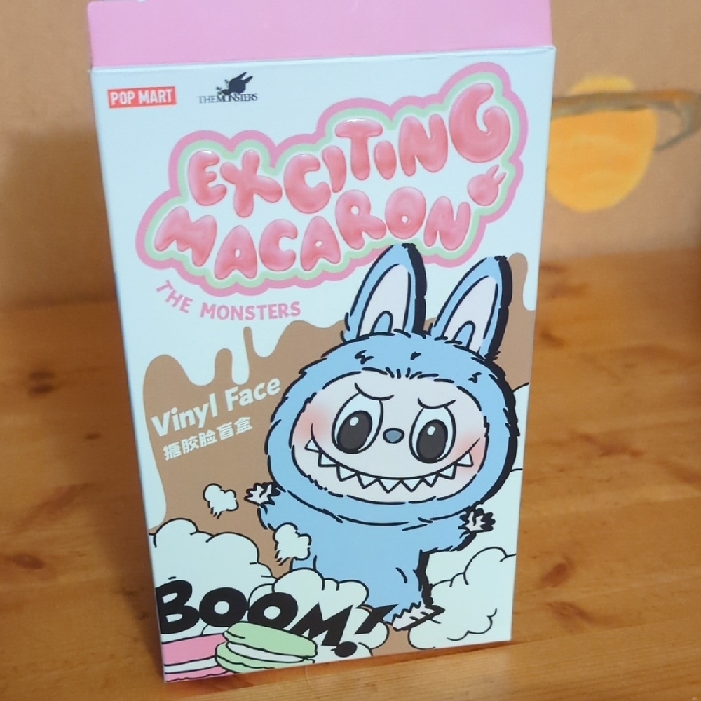 Exciting Macaron Sesame Bean
